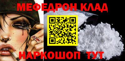 PSILOCYBIN Ливны