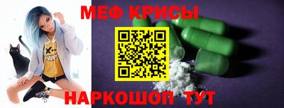 PSILOCYBIN Ливны