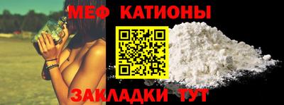 mix Ликино-Дулёво