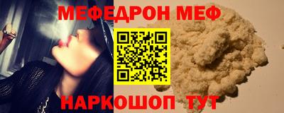 mix Ликино-Дулёво