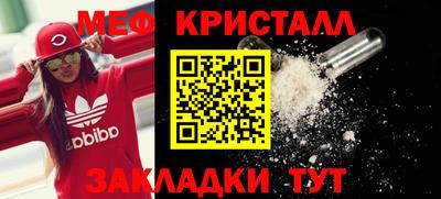 mix Ликино-Дулёво