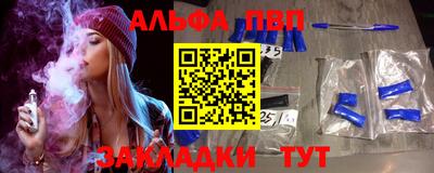 mix Ликино-Дулёво