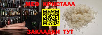 mix Ликино-Дулёво