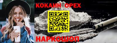 mix Ликино-Дулёво