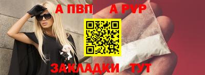 mix Ликино-Дулёво