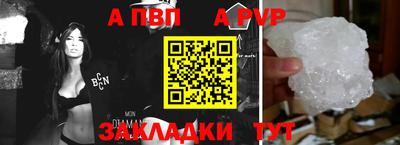 mix Ликино-Дулёво