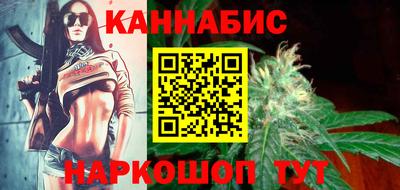 PSILOCYBIN Ливны