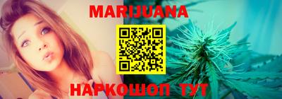 PSILOCYBIN Ливны