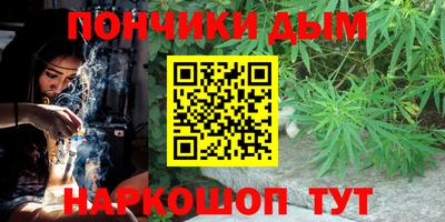 таблы Лесосибирск