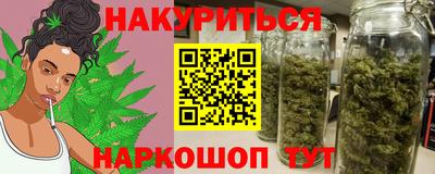 PSILOCYBIN Ливны