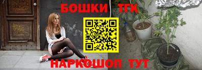 PSILOCYBIN Ливны