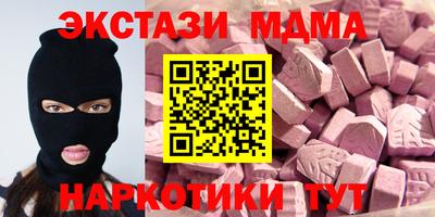 mix Ликино-Дулёво