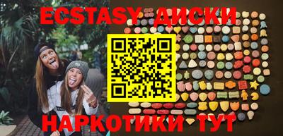 PSILOCYBIN Ливны