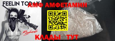 PSILOCYBIN Ливны