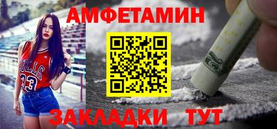 mix Ликино-Дулёво