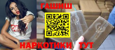 mix Ликино-Дулёво