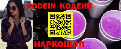 mix Ликино-Дулёво