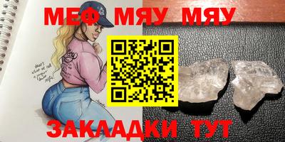 mix Ликино-Дулёво