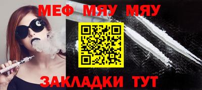 mix Ликино-Дулёво