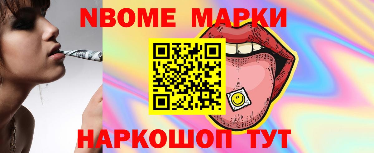 LSD-25 экстази ecstasy  Вход с VPN  LSD-25 экстази кислота  ЛСД экстази  Углич 
